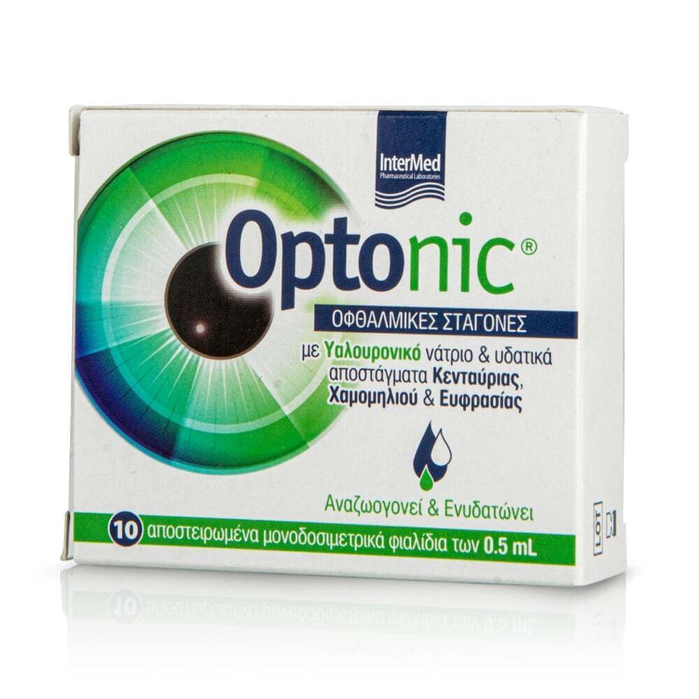 INTERMED - OPTONIC Οφθαλμικές Σταγόνες - 10x0.5ml
