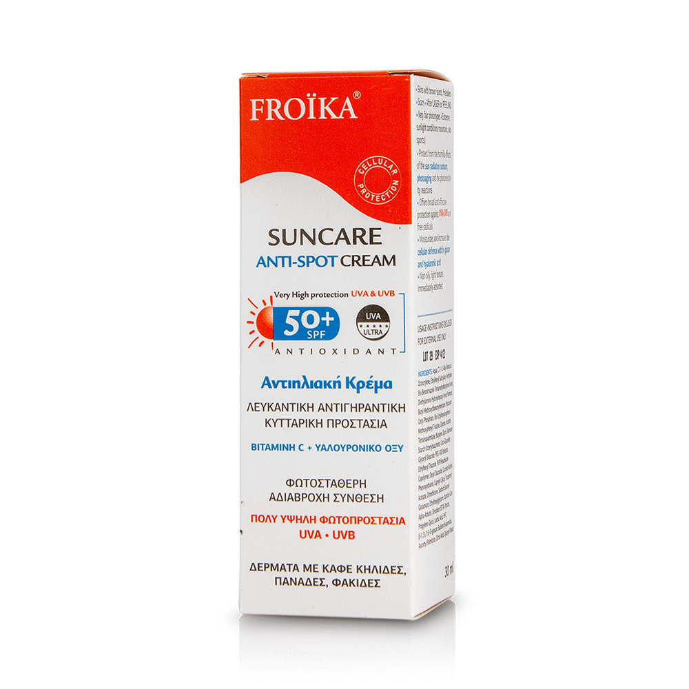FROIKA - Suncare Anti Spot Cream SPF50+ - 30ml