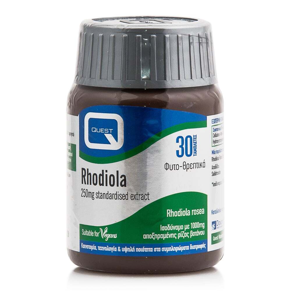 QUEST - RHODIOLA 250mg Extract - 30tabs