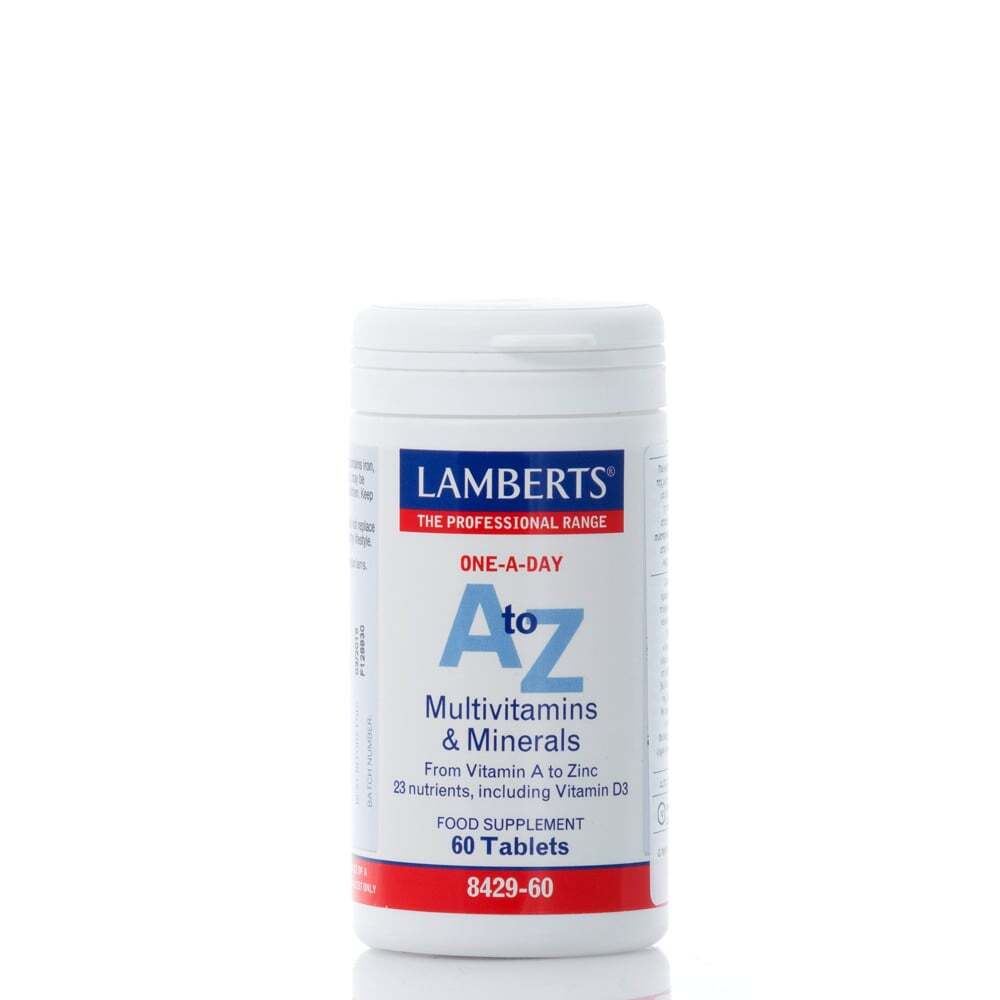 LAMBERTS - A-Z Πολυβιταμίνη & Μέταλλα - 60tabs