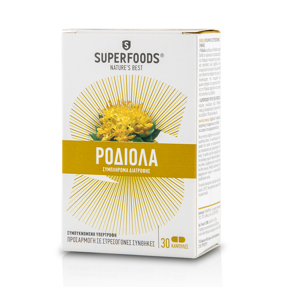 SUPERFOODS - Ροδιόλα - 30caps