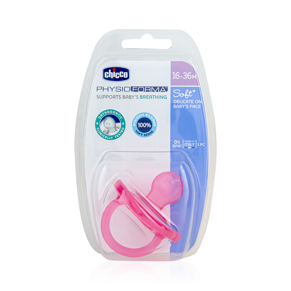 CHICCO - PHYSIO FORMA Πιπίλα Σιλικόνης 16-36m Ρόζ - 1τεμ.