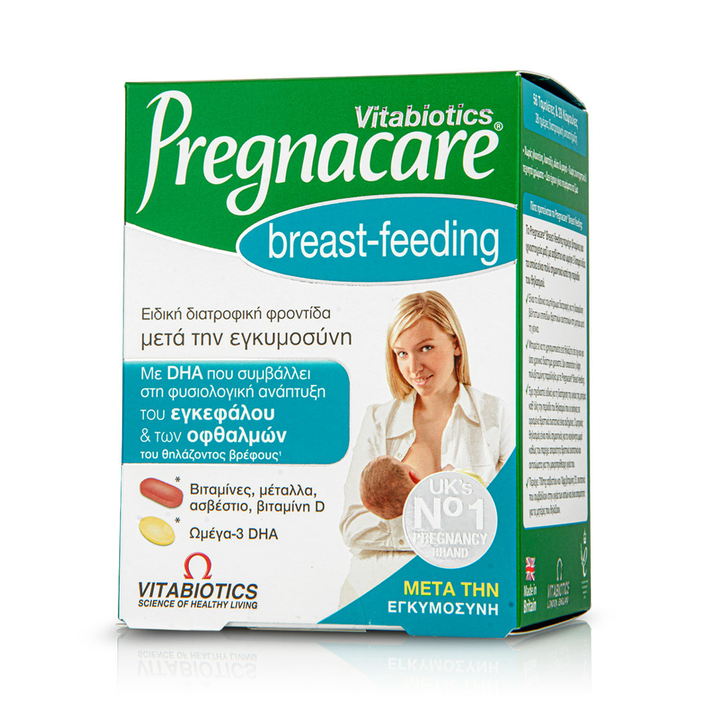 VITABIOTICS - PREGNACARE Breast Feeding - 56tabs/28caps.
