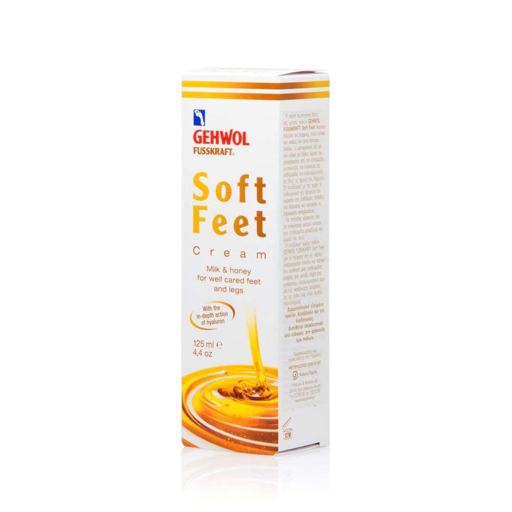 GEHWOL - FUSSKRAFT Soft Feet Cream - 125ml