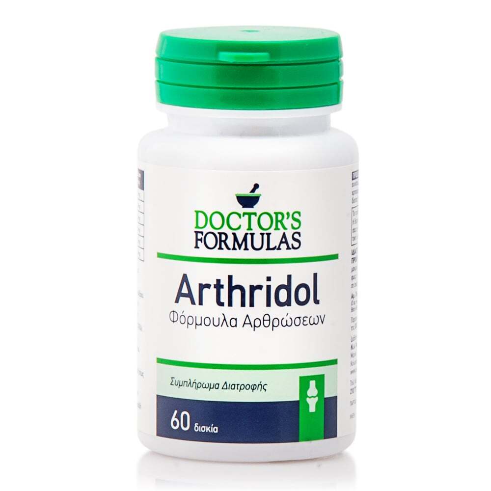 DOCTOR'S FORMULAS - Arthridol - 60tabs