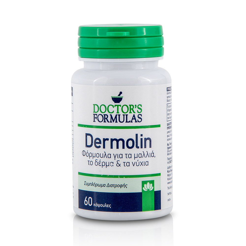 DOCTOR'S FORMULAS - Dermollin - 60caps