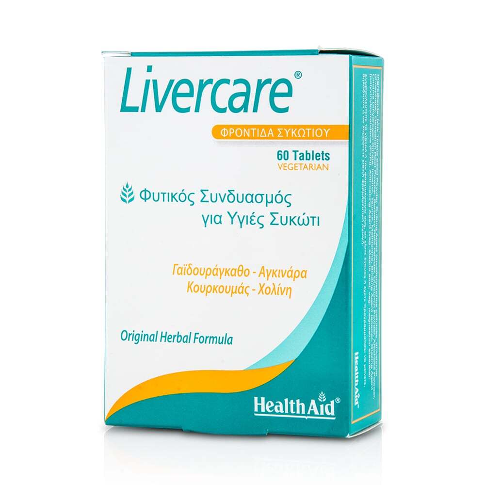 HEALTH AID - Livercare - 60tabs