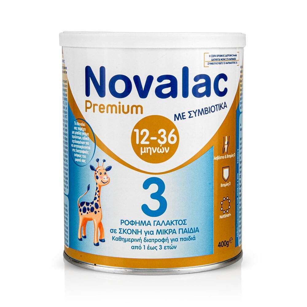 NOVALAC - Premium 3 με Συμβιοτικά (12 έως 36 μηνών) - 400gr