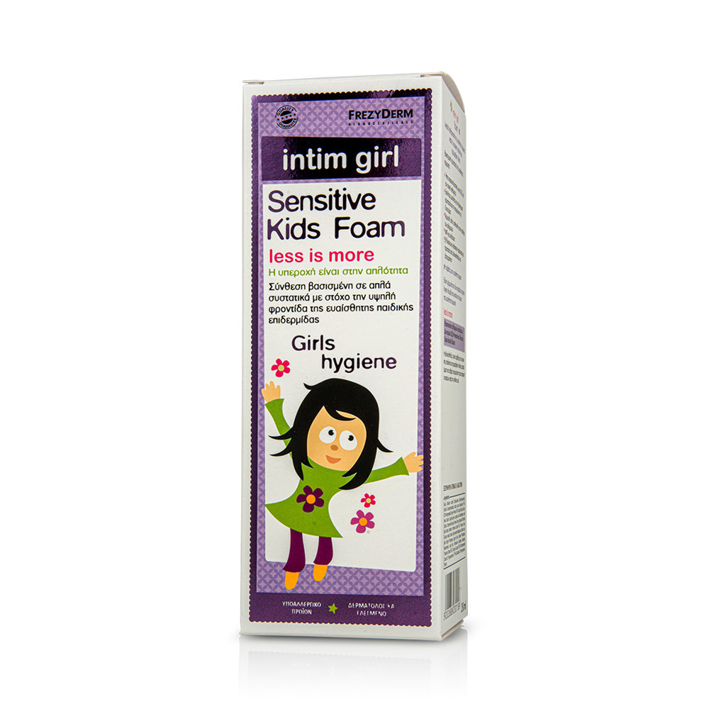 FREZYDERM - SENSITIVE KIDS Foam Intim Girl - 250ml