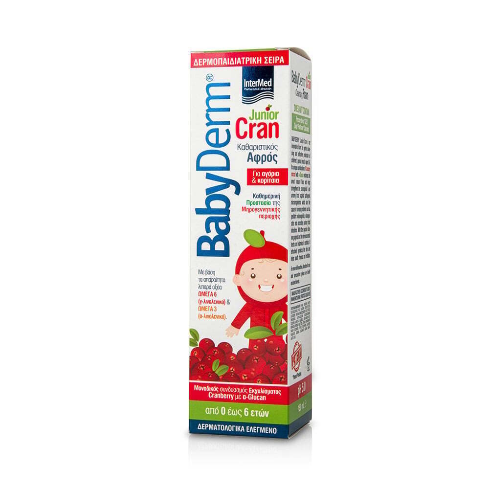 INTERMED - BABYDERM Junior Cran Foam - 150ml (για αγόρια & κορίτσια)