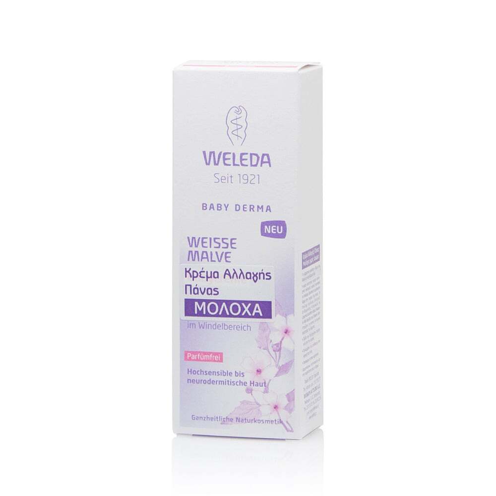 WELEDA - Κρέμα αλλαγής πάνας με Μολόχα - 50ml