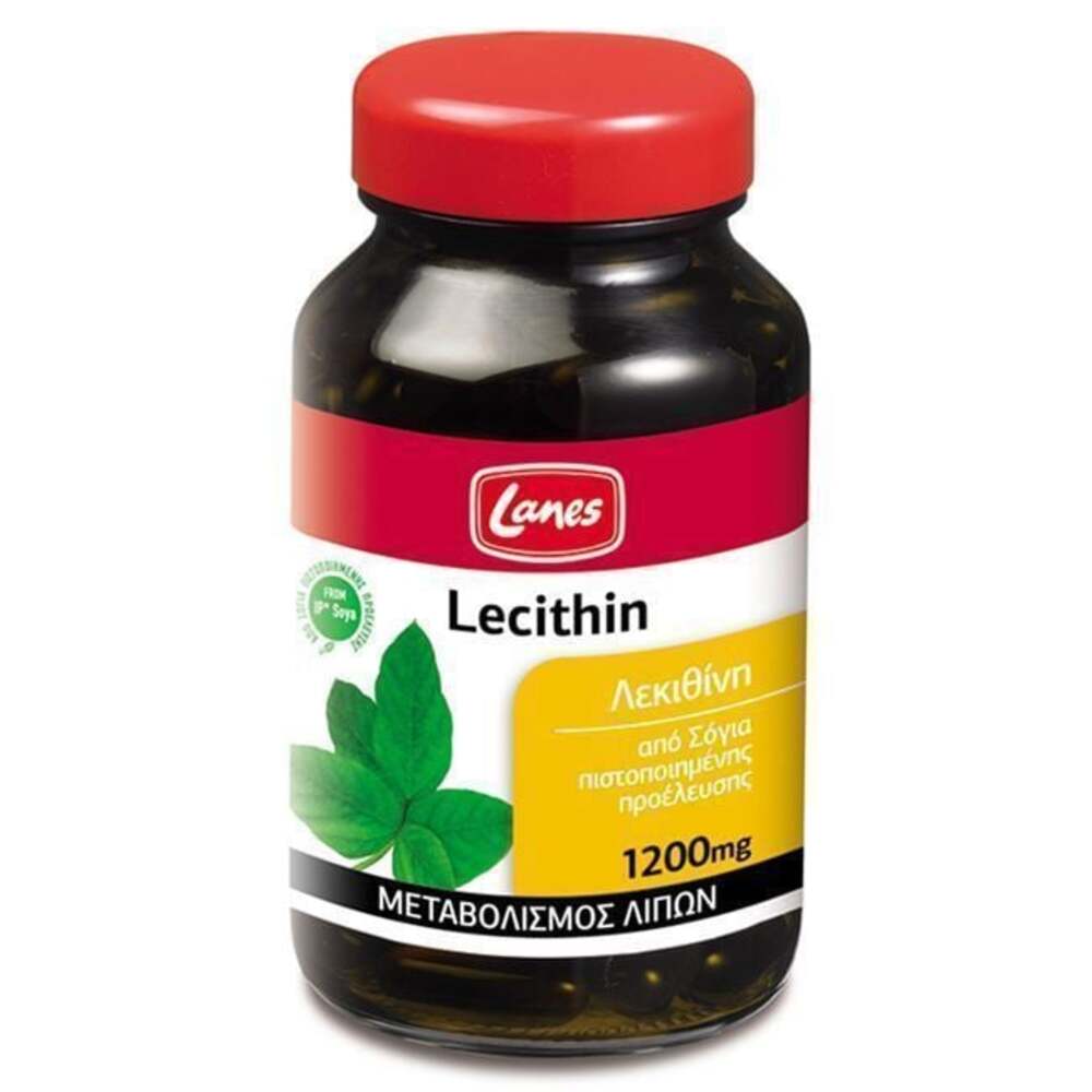 LANES - Lecithin 1200mg - 75caps