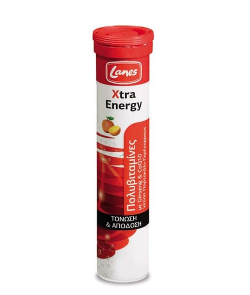 LANES - Xtra Energy - 20eff.tabs