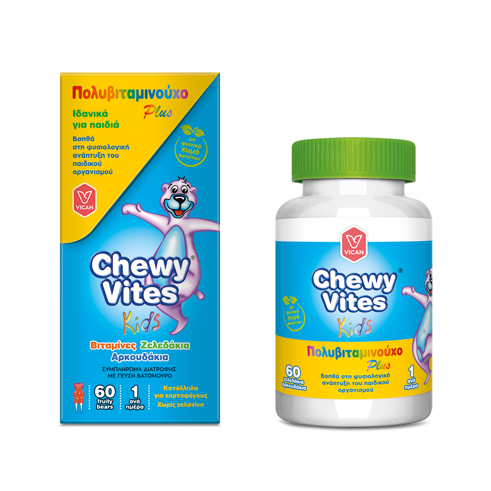 VICAN - CHEWY VITES KIDS Πολυβιταμινούχο Plus - 60chew. tabs