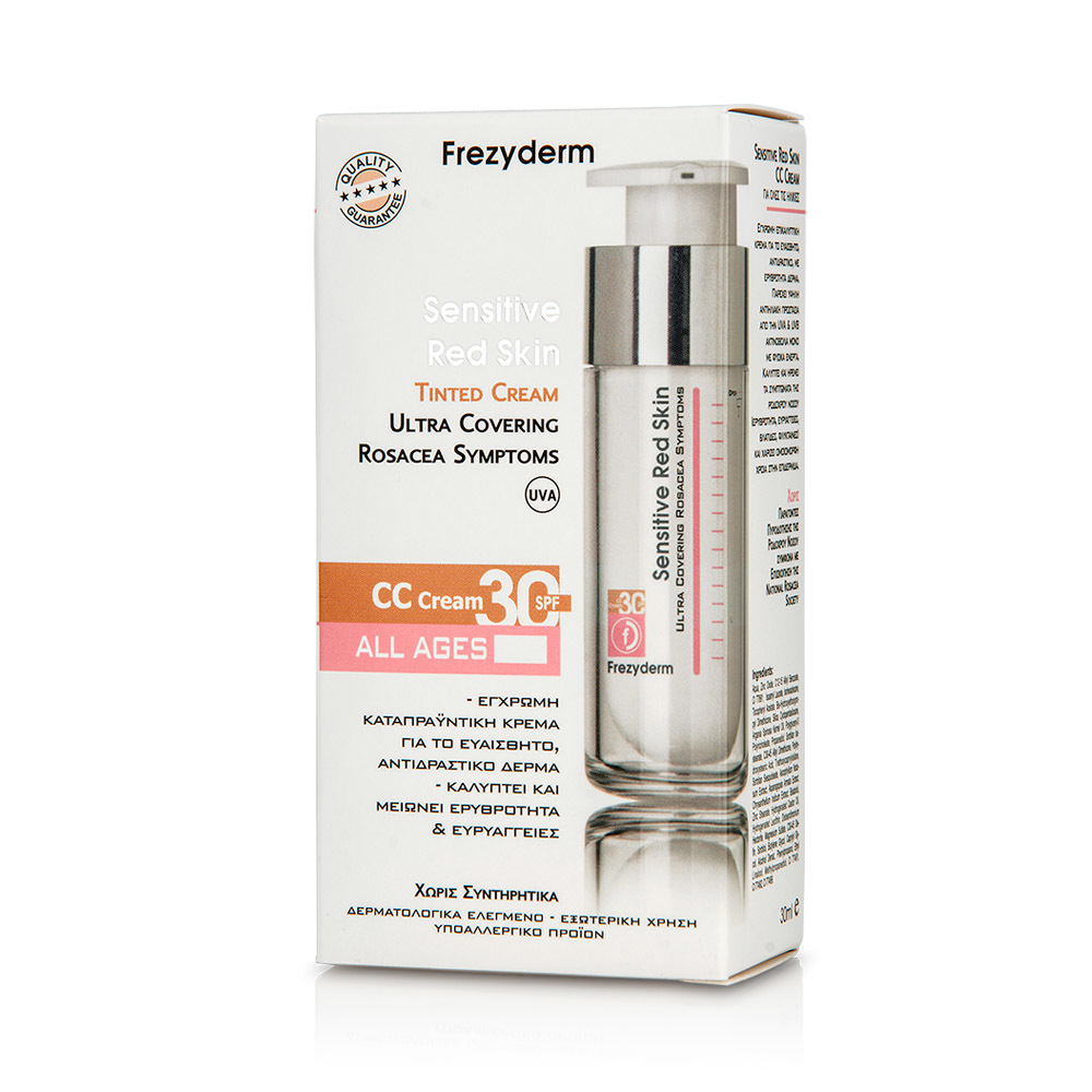 FREZYDERM - SENSITIVE RED SKIN Tinted Cream SPF30 - 30ml