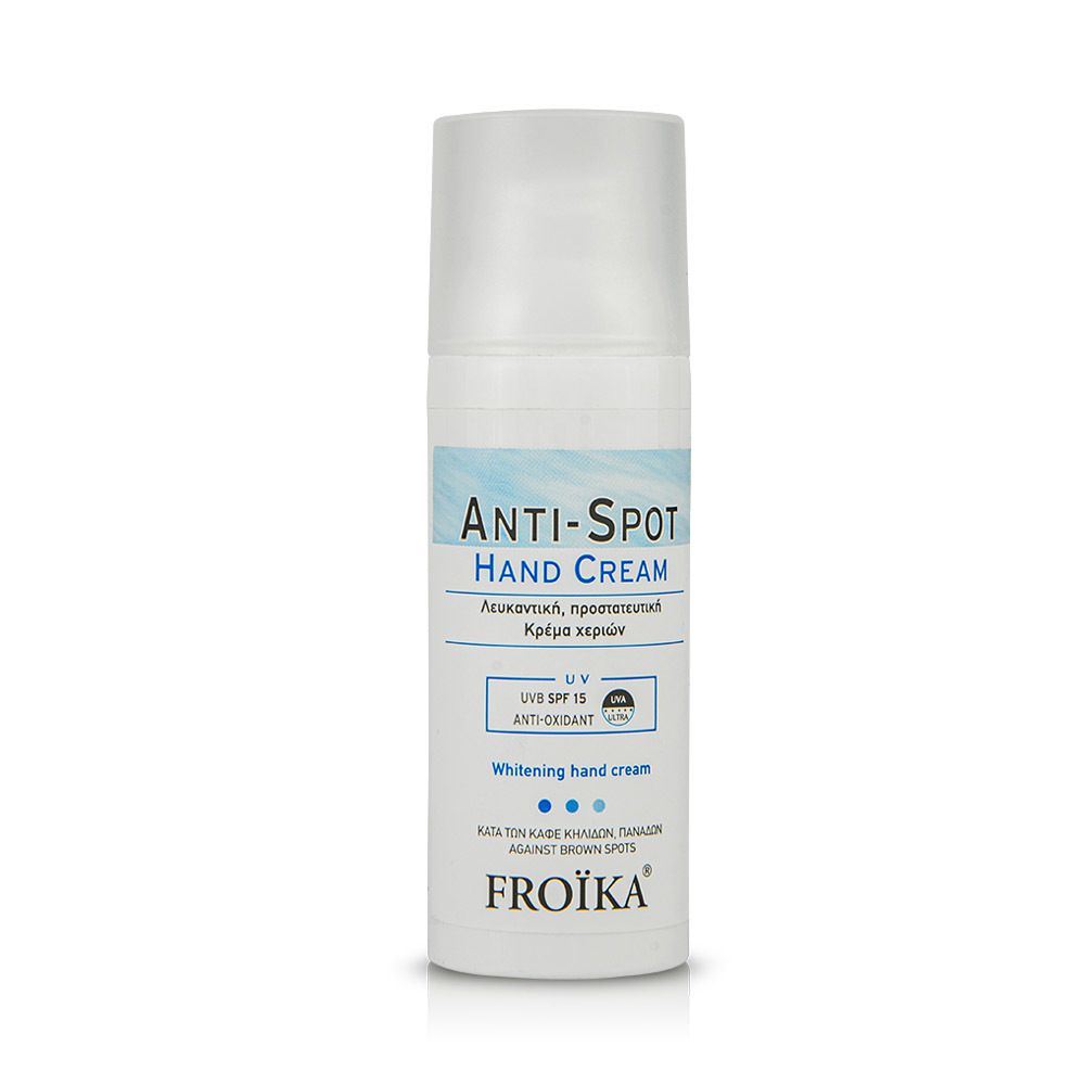 FROIKA - ANTI-SPOT Hand Cream - 50ml