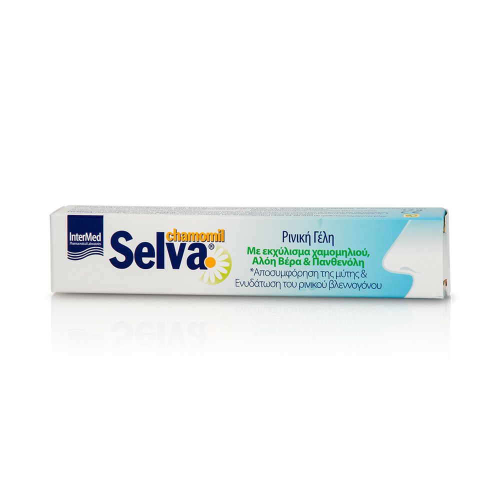 INTERMED - SELVA CHAMOMILE Nasal Gel - 12gr