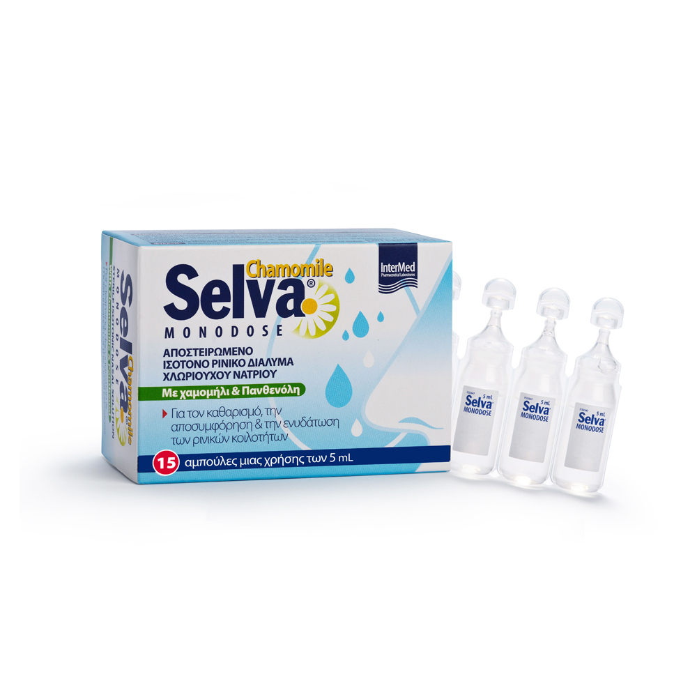 INTERMED - SELVA CHAMOMILE Monodose - 15amp.x5ml
