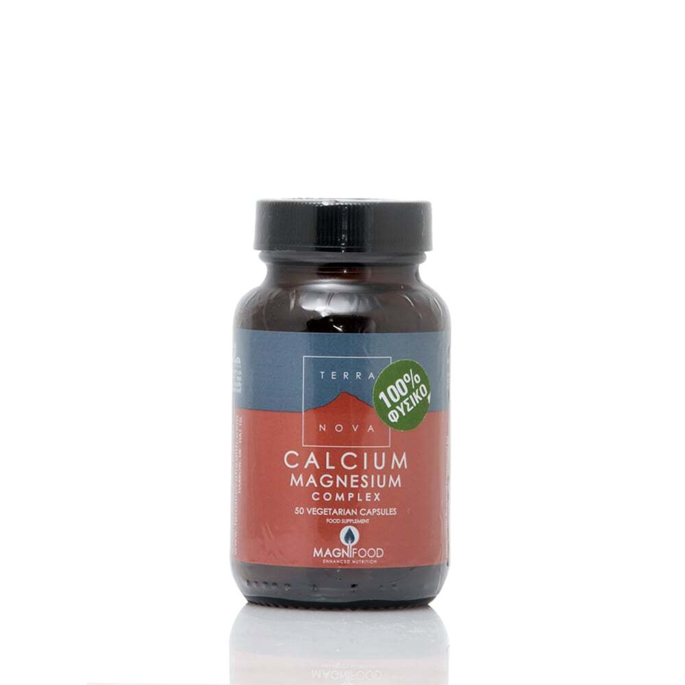 TERRANOVA - Calcium Magnesium Complex - 50caps
