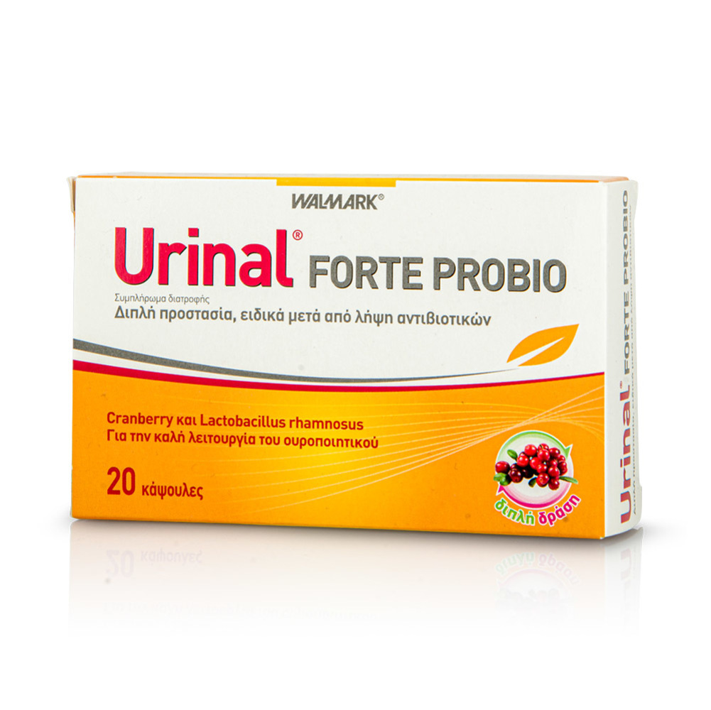 URINAL - Forte Probio - 20caps