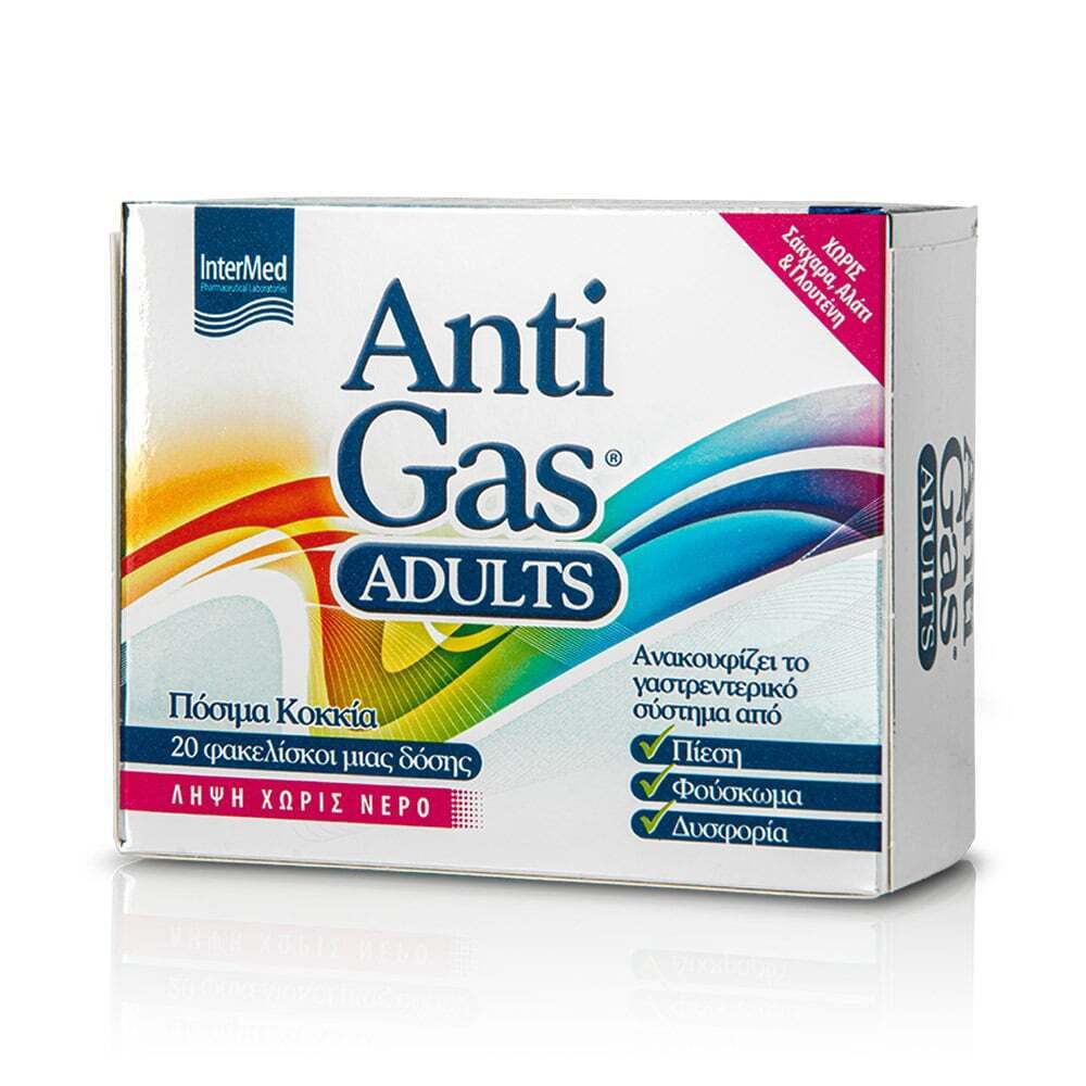 INTERMED - AntiGas Adults - 20sachets