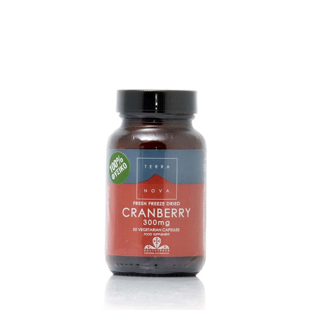 TERRANOVA - Cranberry 300mg - 50caps