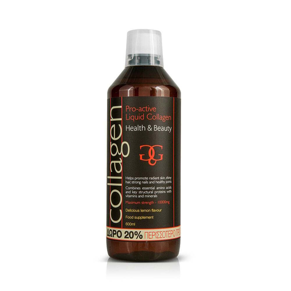 COLLAGEN PRO ACTIVE - Liquid Collagen Λεμόνι ΜΕ ΔΩΡΟ 20% περισσότερο προϊόν - 600ml