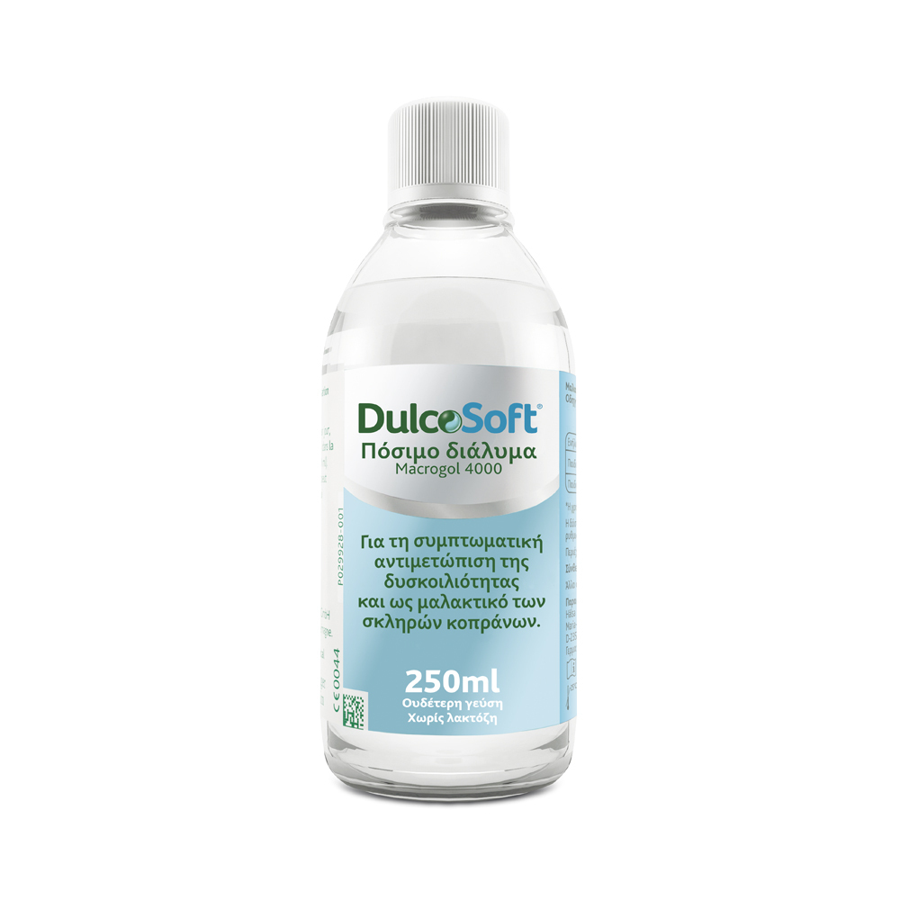 DULCOSOFT - Dulcosoft Liquid - 250ml