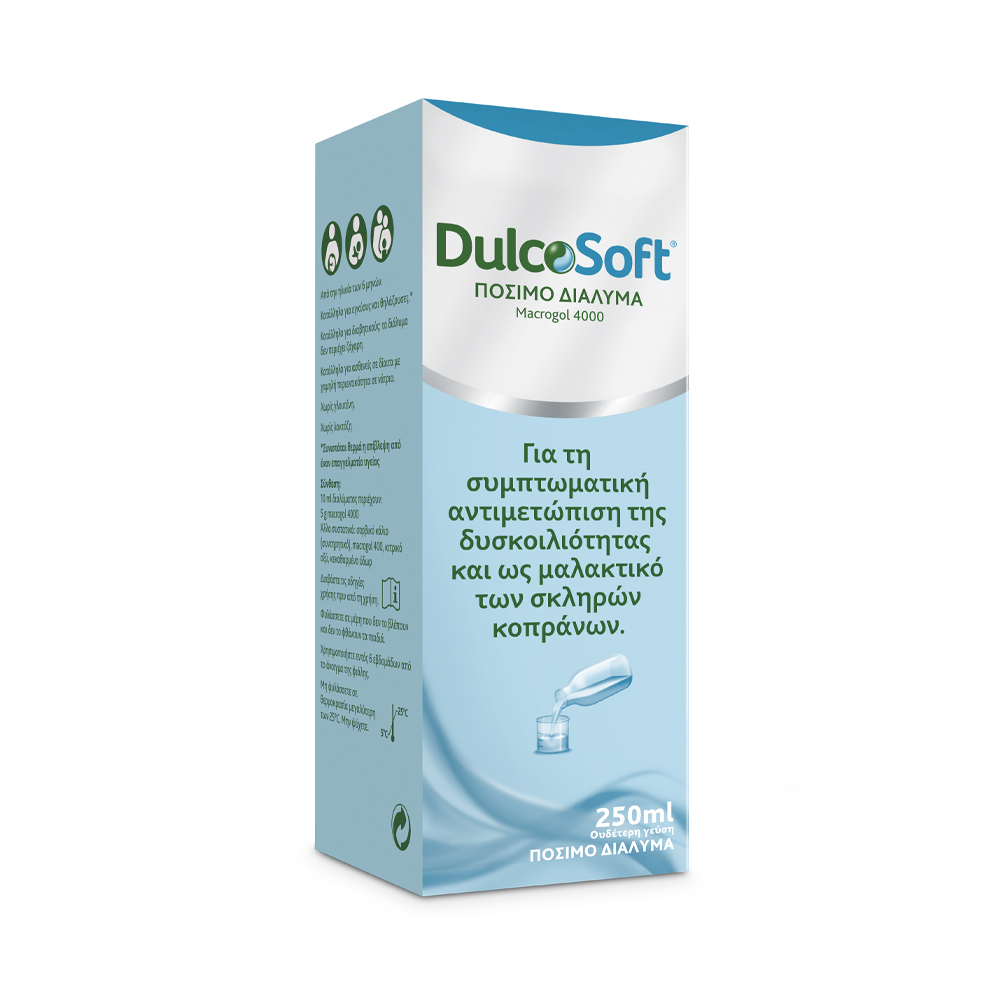 DULCOSOFT - Dulcosoft Liquid - 250ml