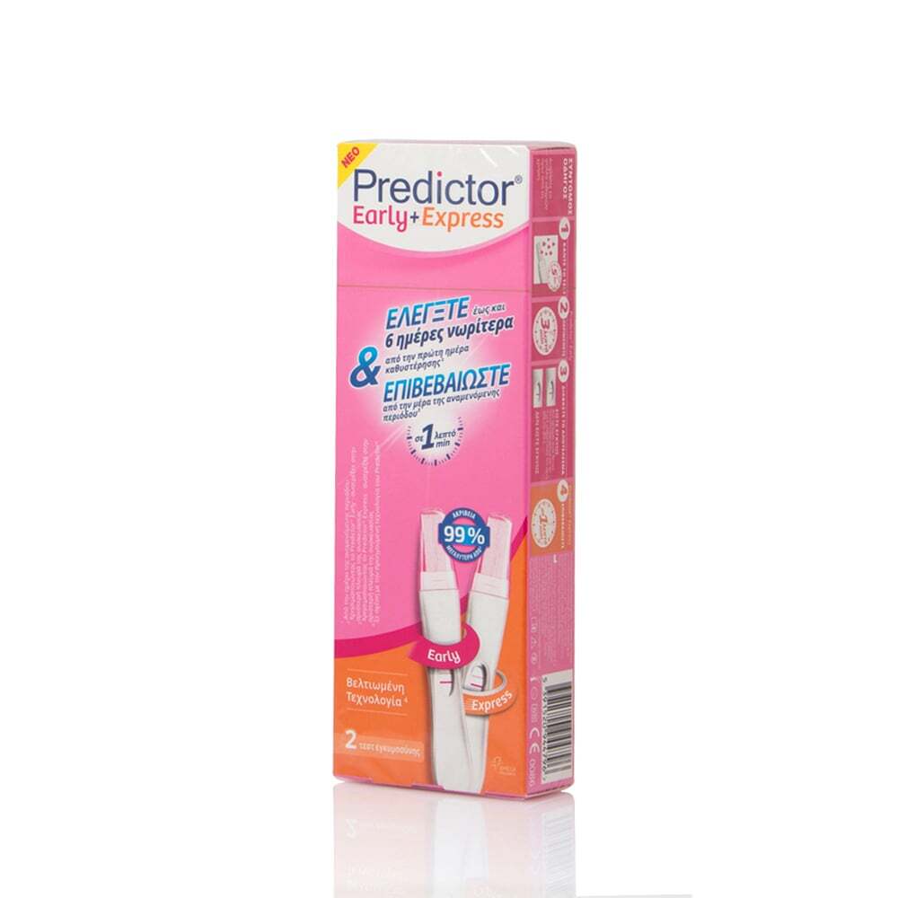 PREDICTOR - EARLY & EXPRESS Τεστ Εγκυμοσύνης - 2 τεστ
