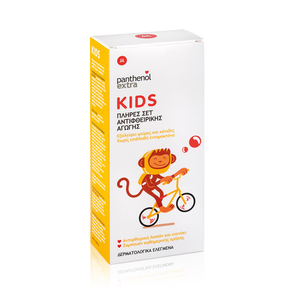 PANTHENOL EXTRA - PROMO PACK Kids Anti Lice Lotion - 125ml & Kids Shampoo - 300ml