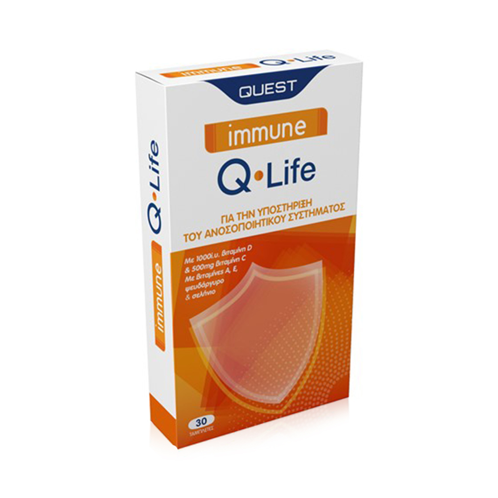 QUEST - Immune Q-Life - 30tabs