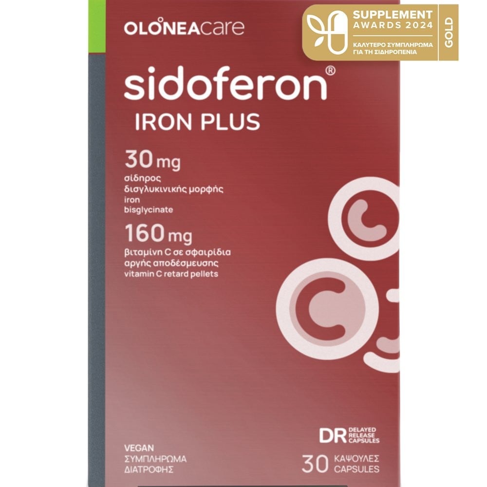 OLONEA - SIDOFERON Iron Plus - 30caps