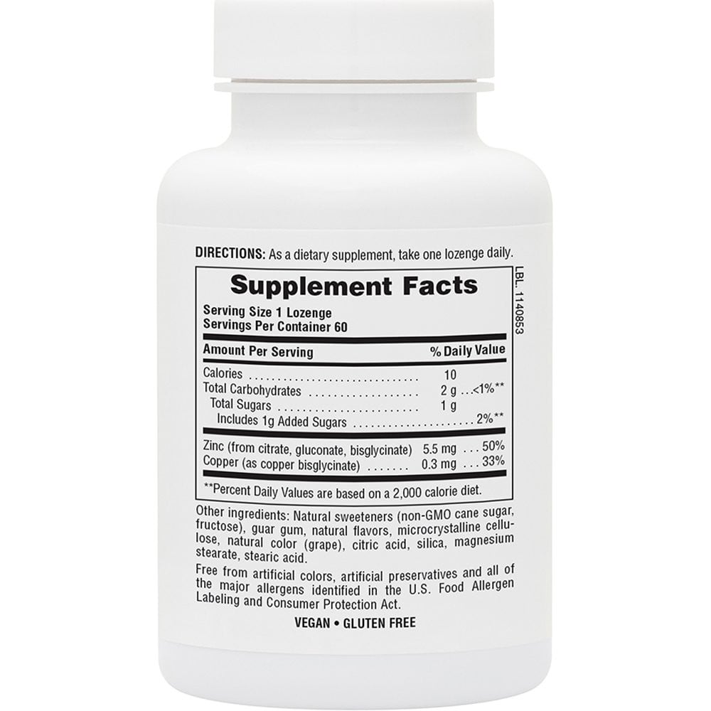 NATURES PLUS - IMMUNE Zinc - 60lozenges