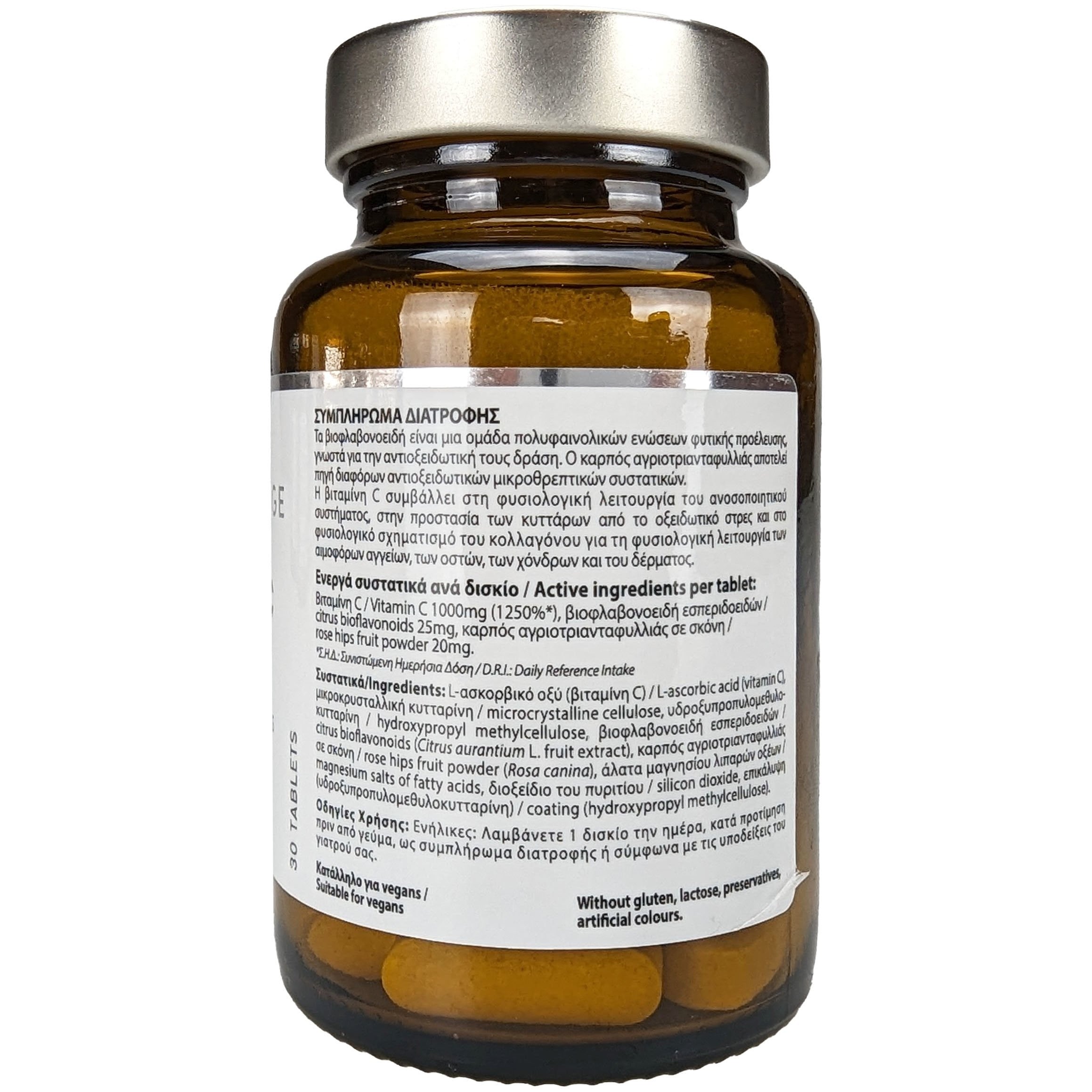 POWER HEALTH - PLATINUM RANGE Vitamin C 1000mg - 30tabs