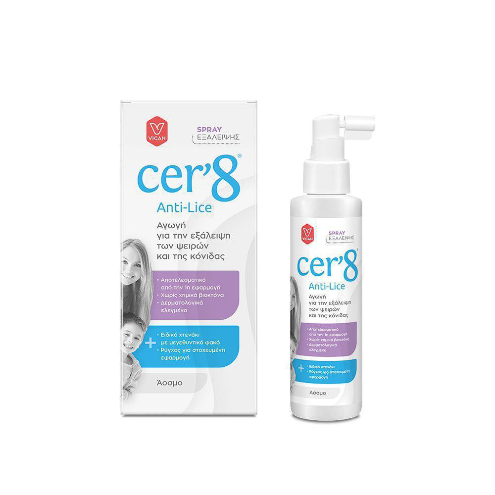 CER'8 - Anti-Lice Spray Εξάλειψης - 125ml