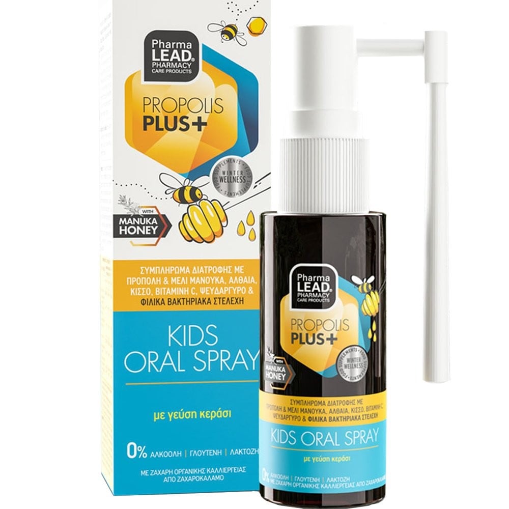 PHARMALEAD - PROPOLIS PLUS Kids Oral Spray με μέλι μανούκα & προβιοτικά - 30ml