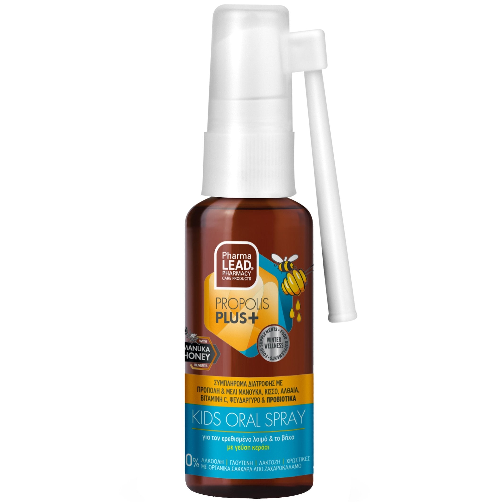 PHARMALEAD - PROPOLIS PLUS Kids Oral Spray με μέλι μανούκα & προβιοτικά - 30ml