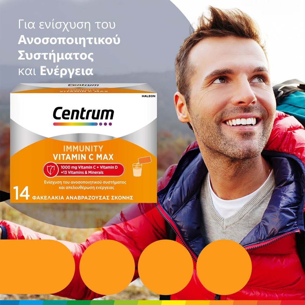 CENTRUM - IMMUNITY Vitamin C Max - 14sach.