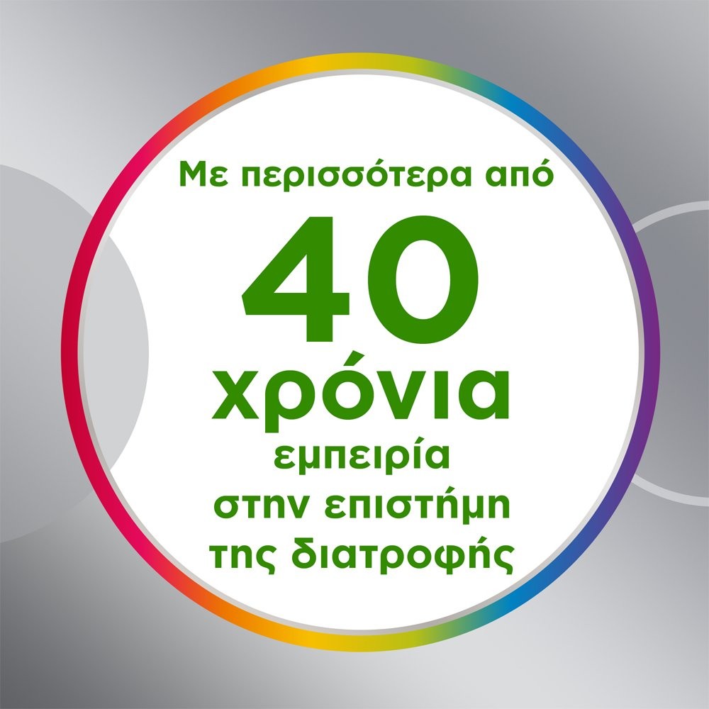 CENTRUM - Silver 50+ - 30tabs