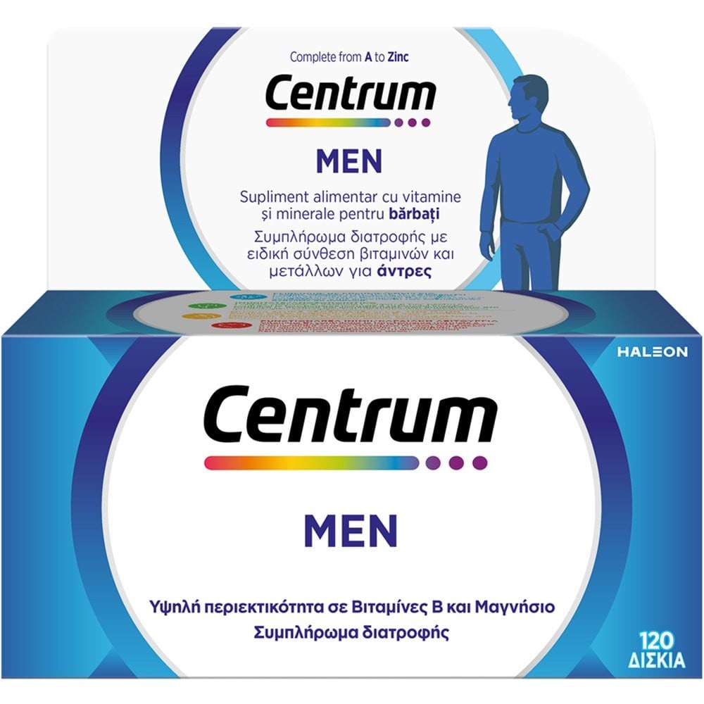 CENTRUM - PROMO PACK 4 ΤΕΜΑΧΙΑ MEN Complete from A to Zinc - 30tabs