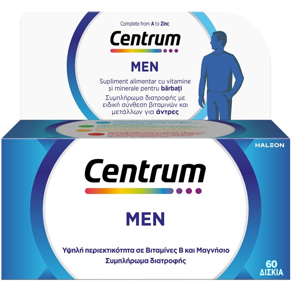 CENTRUM - MEN Complete from A to Zinc - 60tabs