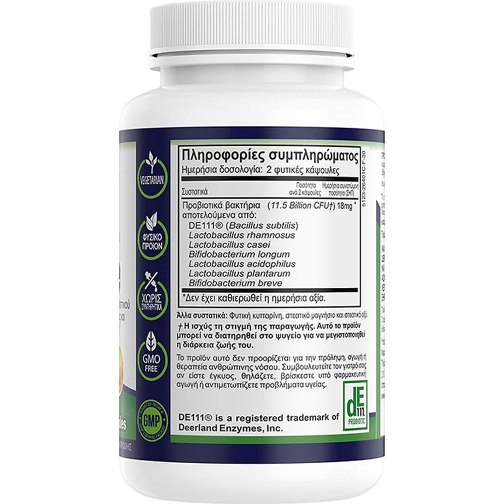 NATURAL VITAMINS - Restore - 30caps