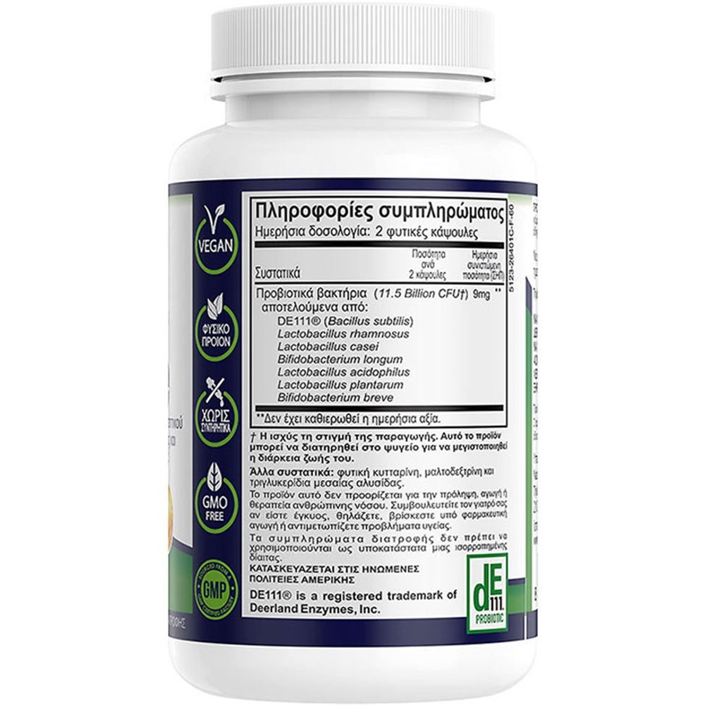 NATURAL VITAMINS - Restore - 60caps
