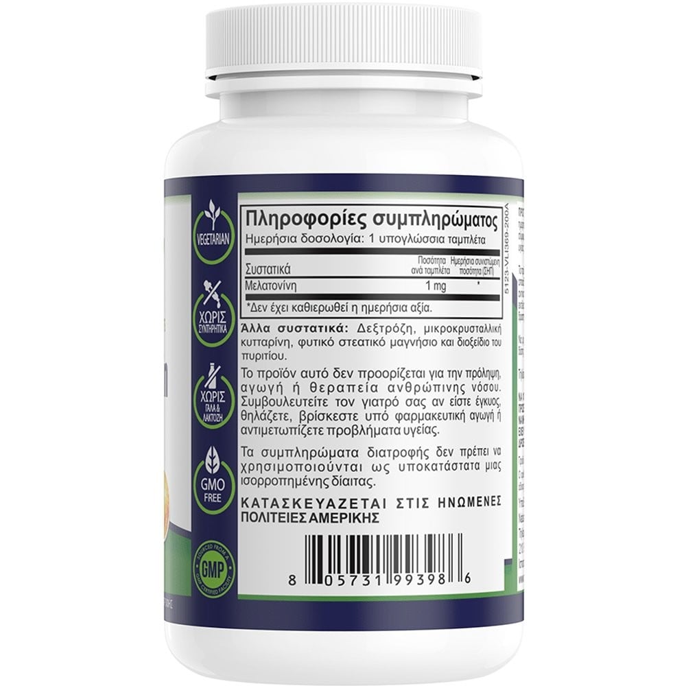 NATURAL VITAMINS - Melatonin 1mg - 100tabs