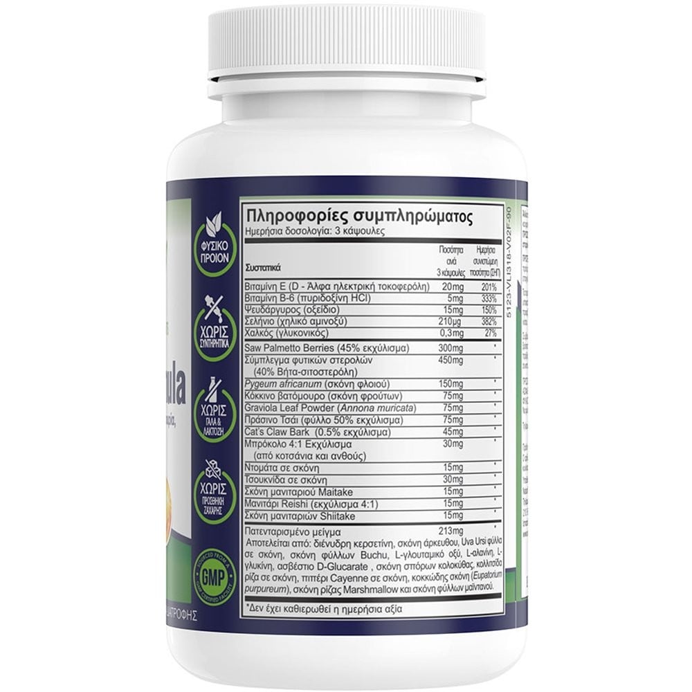 NATURAL VITAMINS - Prostate Formula - 90caps