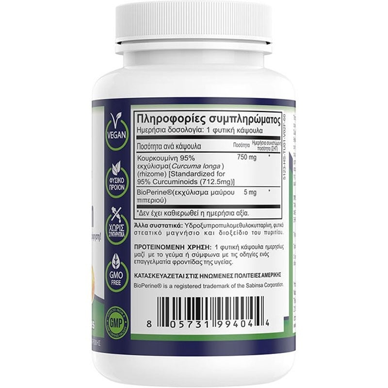 NATURAL VITAMINS - Curcumin 750mg - 60caps