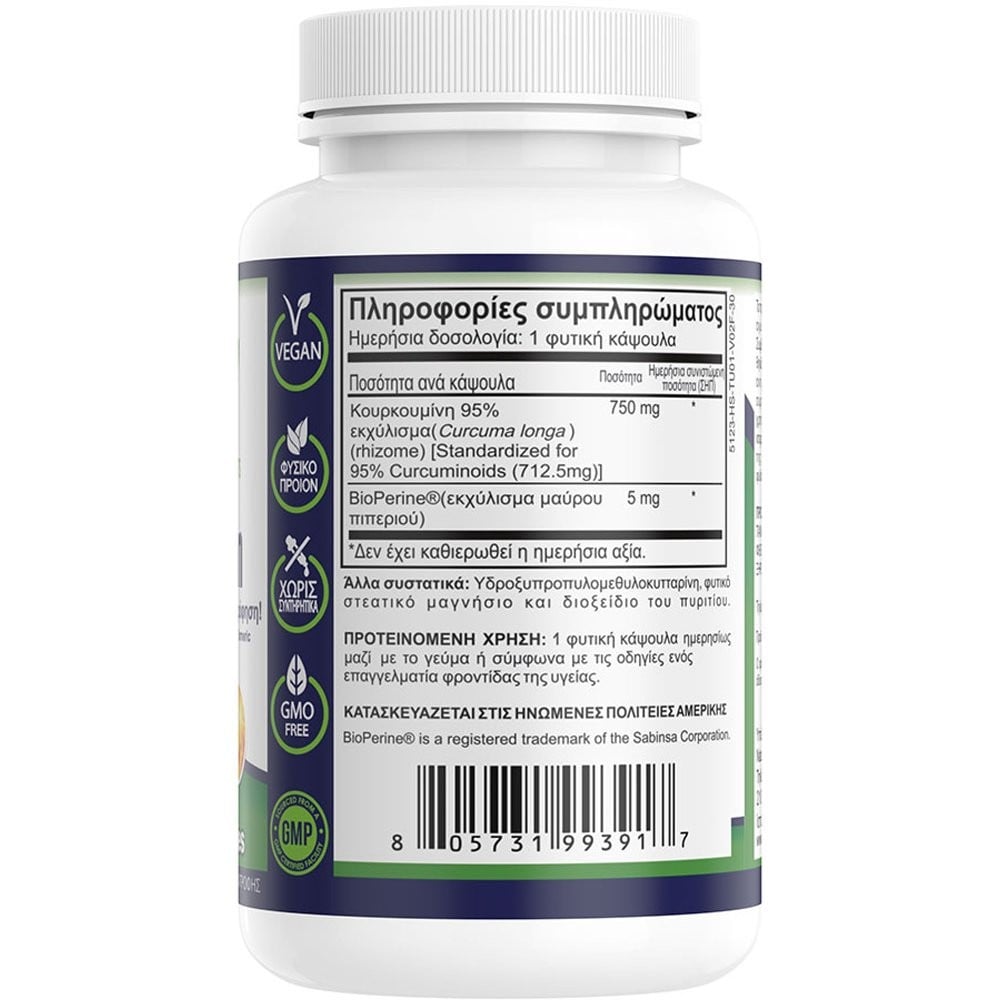 NATURAL VITAMINS - Curcumin 750mg - 30caps