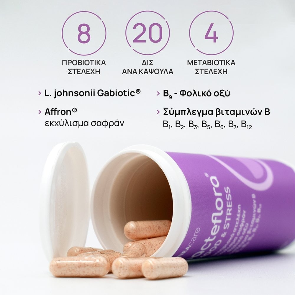OLONEA - BACTEFLORA Mood & Stress - 30caps