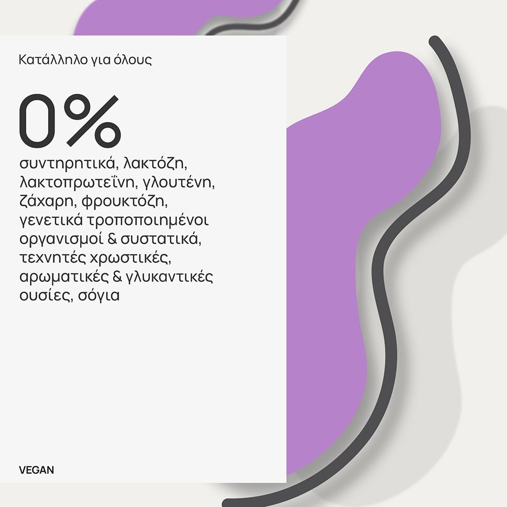 OLONEA - BACTEFLORA Mood & Stress - 30caps